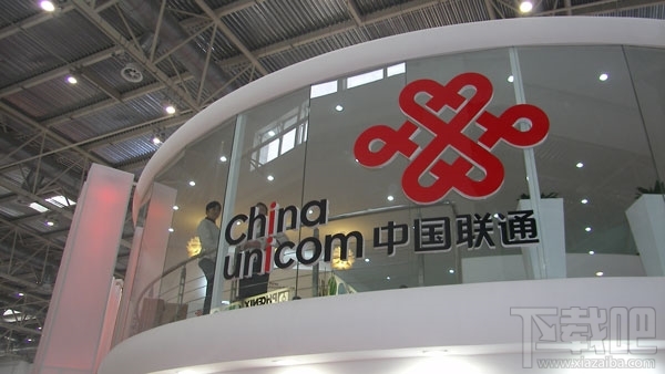 联通手机卡过户须先交500话费？联通:公司规定