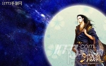 三国杀游戏三种内奸玩法解析 三国杀内奸玩法介绍