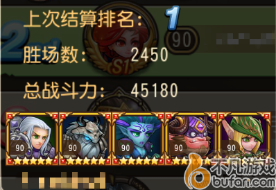 刀塔传奇秘籍 刀塔传奇竞技场橙2法师阵容速配推荐