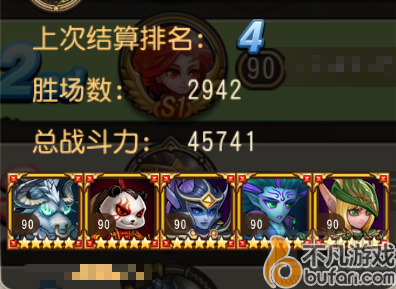 刀塔传奇秘籍 刀塔传奇竞技场橙2法师阵容速配推荐
