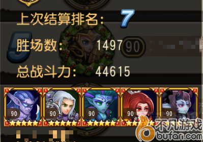 刀塔传奇秘籍 刀塔传奇竞技场橙2法师阵容速配推荐