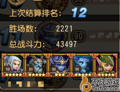 刀塔传奇秘籍 刀塔传奇竞技场橙2法师阵容速配推荐