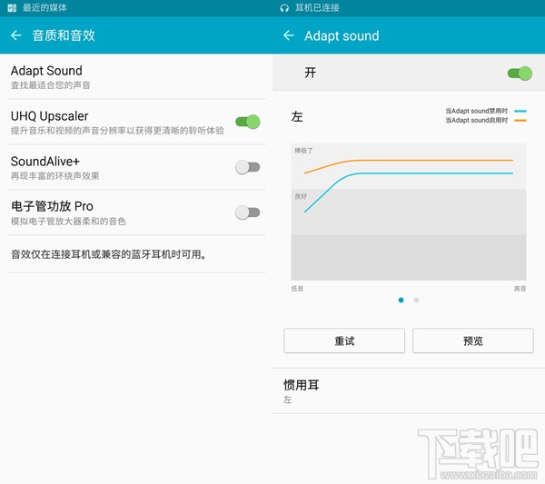 GALAXY Note 5体验：三星的又一力作