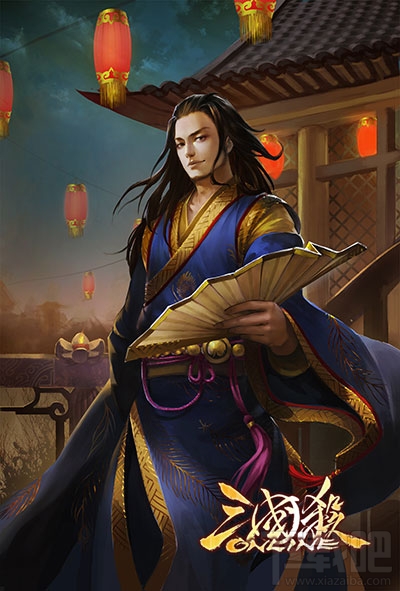 [魏传]三国杀武将列传 算无遗策之郭嘉