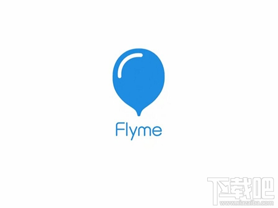 魅族全新系统Flyme5正式发布