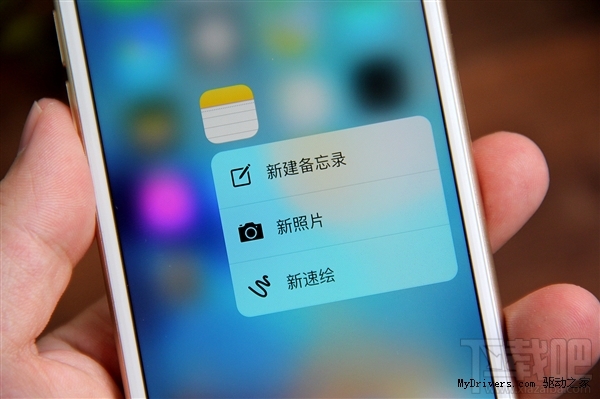 iPhone 6S开箱图赏：和iPhone 6仅3处不同