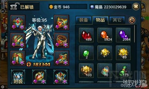 时空猎人攻略 时空猎人史诗装备获得经验心得