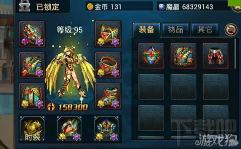 时空猎人攻略 时空猎人90级装备属性转移解析高手心得