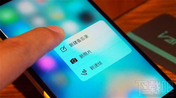 黄金打造 iPhone 6S定制版开箱图赏