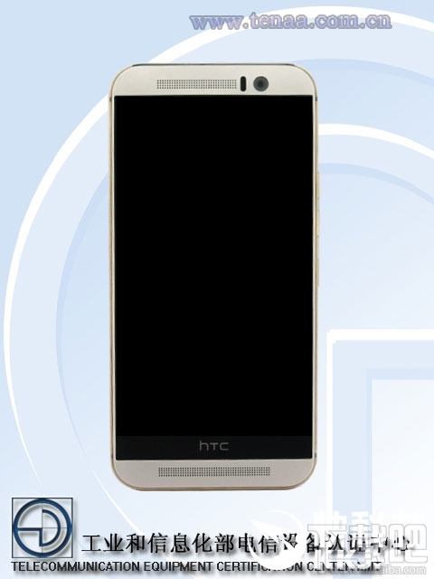 联发科版M9？HTC M9e亮相工信部