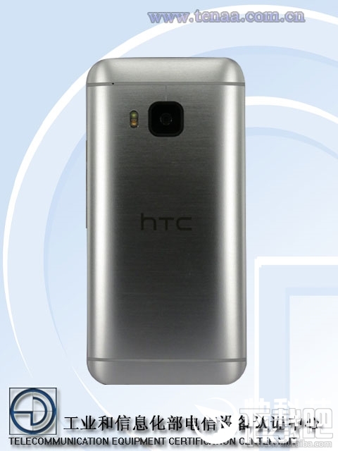 联发科版M9？HTC M9e亮相工信部