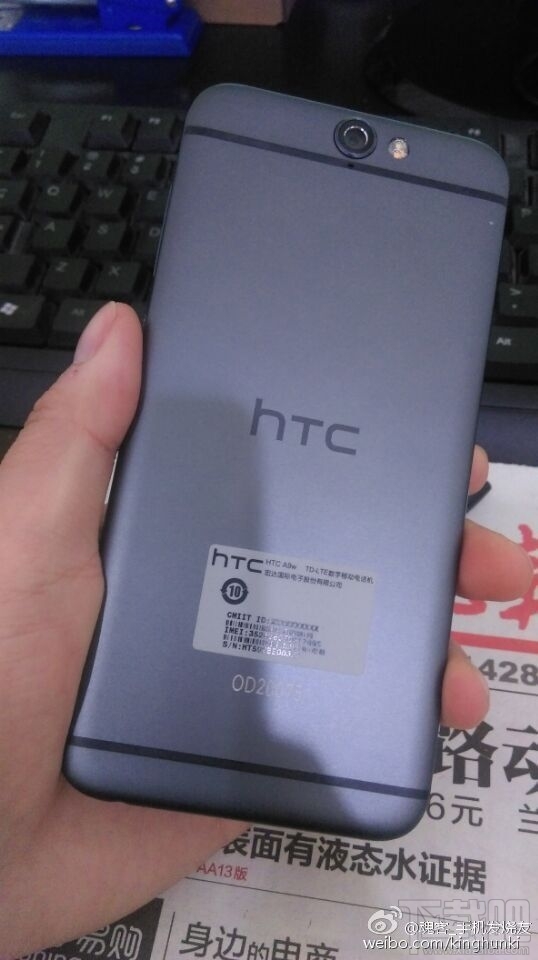运行安卓6.0！HTC A9真机/配置完全曝光