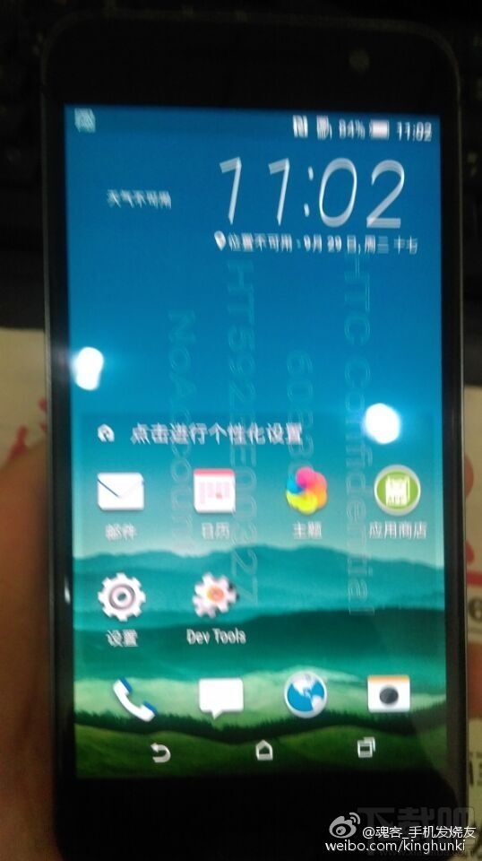 运行安卓6.0！HTC A9真机/配置完全曝光