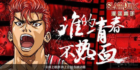 玩家心得分享：游戏冲级个人技巧