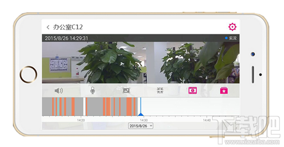 中国移动和·目C12智能摄像头首发评测