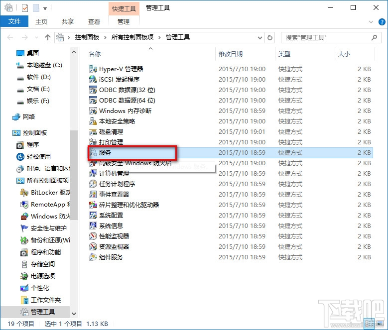 ios9更新出错怎么办 ios9更新出现3004错误解决办法