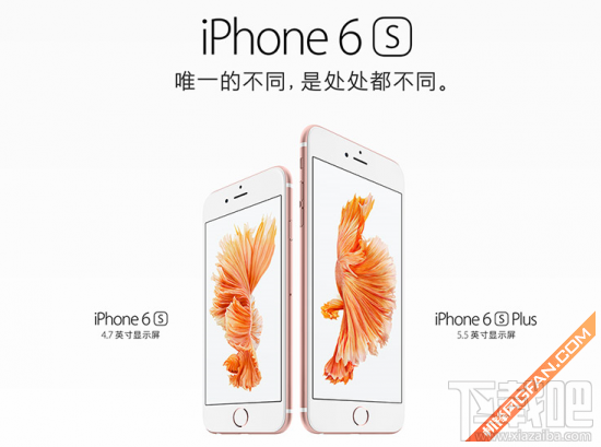 苹果iPhone 6s移动/联通/电信合约机套餐对比 谁更便宜更优惠