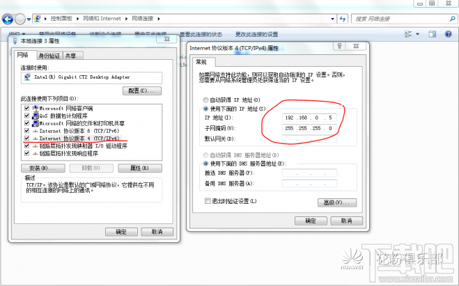 华为路由器升级异常变砖无法开机的解决方法