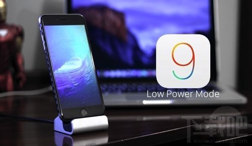 苹果iphone6s手机充电时间要多久 iphone6s充电发热怎么办？