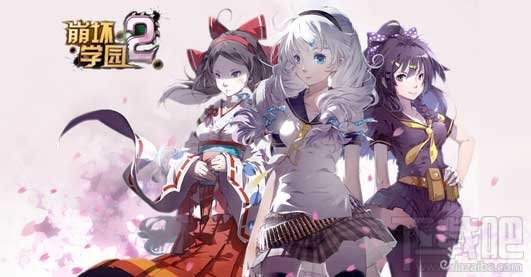 崩坏学园2 M617左轮手枪基础属性详解
