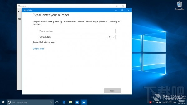 微软推送Windows 10 Build 10565 新功能说明图赏