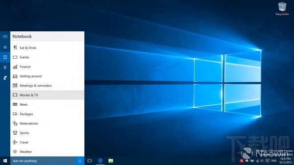 微软推送Windows 10 Build 10565 新功能说明图赏