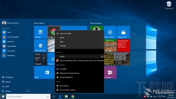 微软推送Windows 10 Build 10565 新功能说明图赏