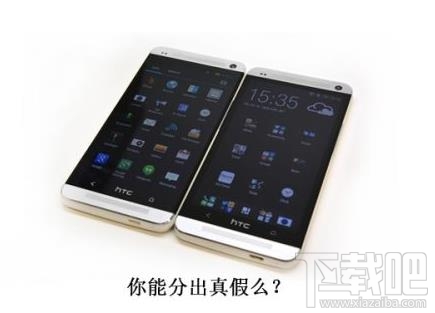 现如今 山寨手机和品牌手机有啥不同？