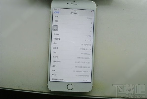 iphone内存满了怎么办 iphone加内存卡方法