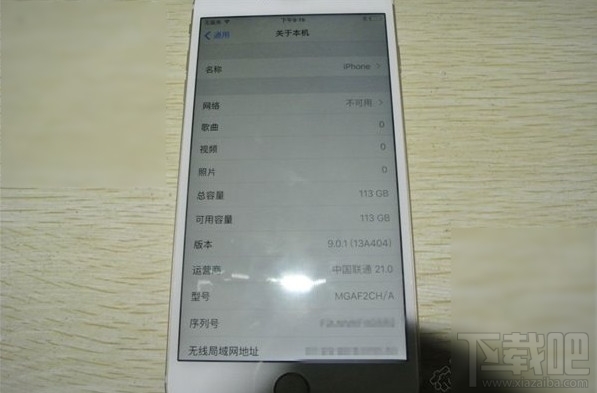 iphone内存满了怎么办 iphone加内存卡方法