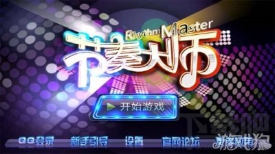 别踩白块儿类似游戏是哪些