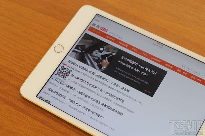 苹果iPad mini 4评测：全面提升 但不适合所有人