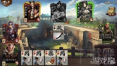 英雄杀手游真宇文化及通关攻略解析