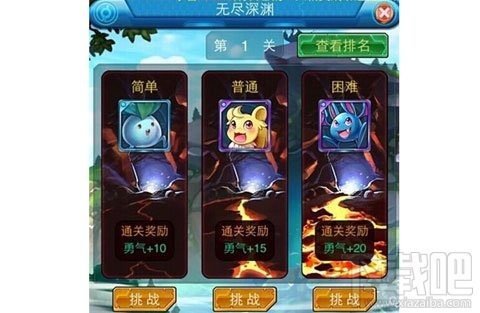 去吧皮卡丘新玩家如何打竞技场深渊？去吧皮卡丘打竞技场深渊攻略