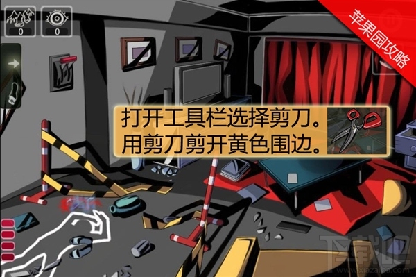 密室逃脱Roombreak攻略 密室逃脱2-2通关攻略