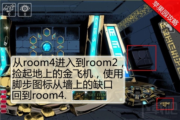 密室逃脱Roombreak攻略 密室逃脱4-4通关攻略