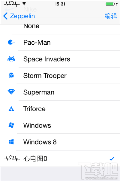 苹果iPhone手机怎么把运营商图标改成心电图