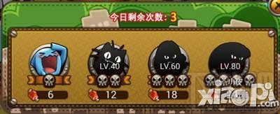 宠物小精灵官方版道馆挑战系统介绍 道馆挑战详解