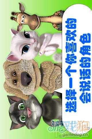 汤姆的信使玩法攻略它值得玩吗