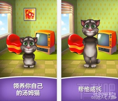 我的会说话的汤姆1.3版更新内容攻略公告