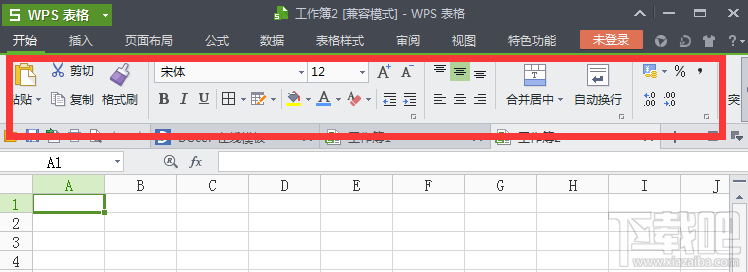 WPS菜单栏不见了怎么办 WPS文字/表格/演示菜单栏恢复显示