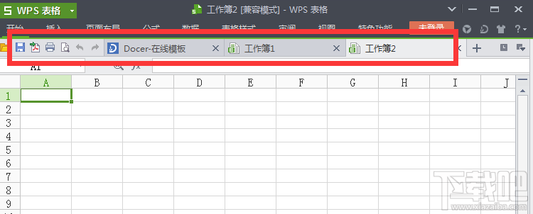 WPS菜单栏不见了怎么办 WPS文字/表格/演示菜单栏恢复显示