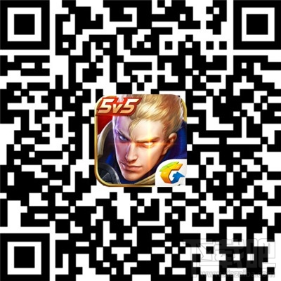 《王者荣耀》iOS上线！明日不限号[OMG][万万没想到]组建战队！