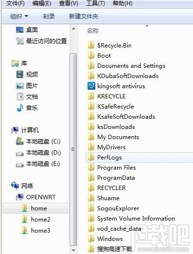 OpenWRT路由器迅雷离线下载图文教程