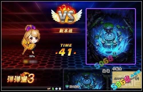 弹弹堂3勇士秘境新增关卡攻略