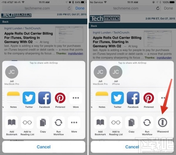 iOS 9.2 beta第一版出炉 重大修正+上网功能更齐全