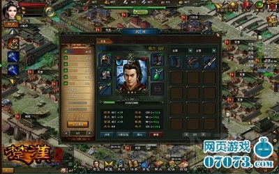 楚汉传奇超爽战役霸王再世神威