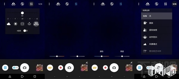 一机千色 镜像银索尼Xperia Z5尊享版开箱上手