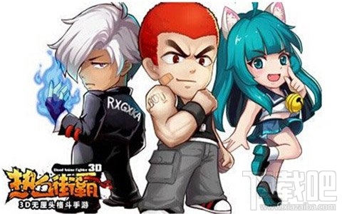 热血街霸3D四冠英雄每进阶一种颜色攻略