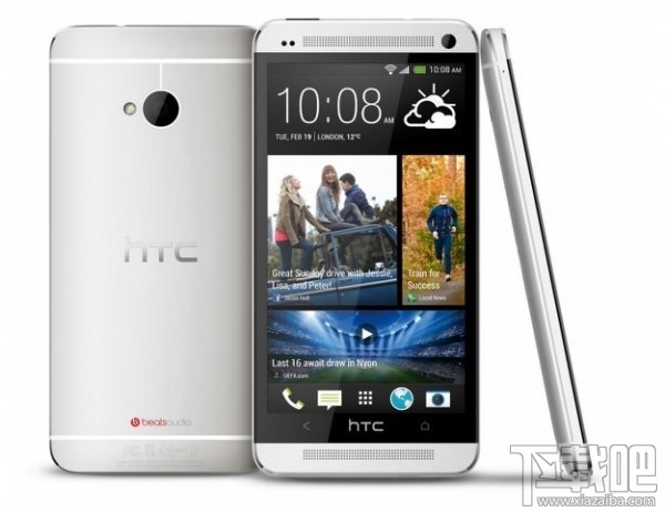 HTC One A9开箱评测 外型实在太像 iPhone6